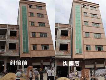 枣庄山亭区倾斜纠正