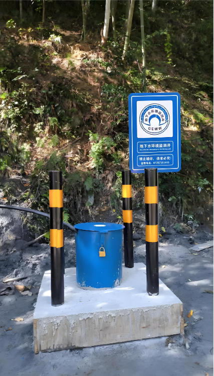 枣庄山亭区监测井